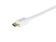 View product image Monoprice Premium USB-A to Micro B 2.0 Cable - 5-Pin, 23/32AWG, White, 6ft - image 4 of 4